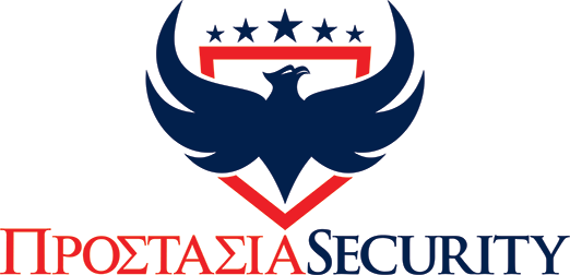 προστασία security